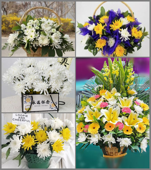 贵州毕节市黔西县太来乡五锁村白事提篮配送